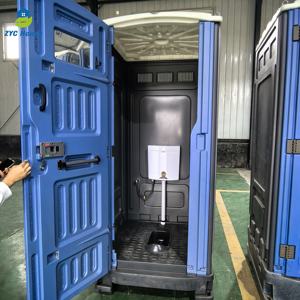 Portable luxe <span class=keywords><strong>toilettes</strong></span> remorque Mobile automatique autonettoyant toilette publique pour parc Camping en plein air salle de bain douche - Product Image 5