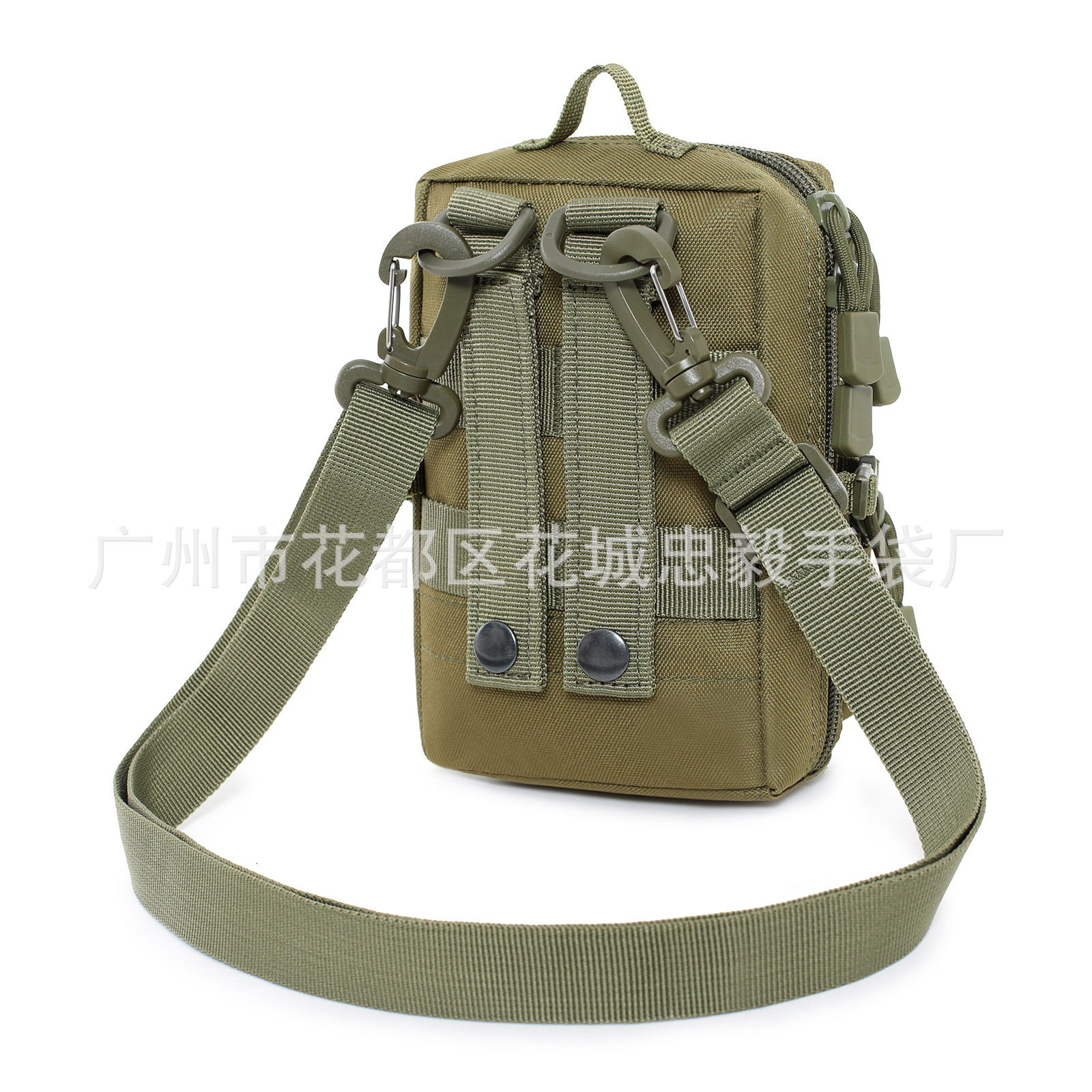 Verde + correa para el hombro - 8*12*18cm