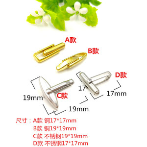 Đẹp Mens Bạc Khuy măng sét nút biểu tượng tùy chỉnh olivary bán thành phẩm đồ trang sức bằng đồng cho Quà tặng đám cưới nút khuy măng sét nam - Product Image 3