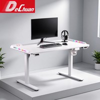Bureau de jeu motorisé réglable en hauteur de qualité supérieure avec éclairage d'ambiance RGB et porte-gobelet intégré pour un espace de travail moderne