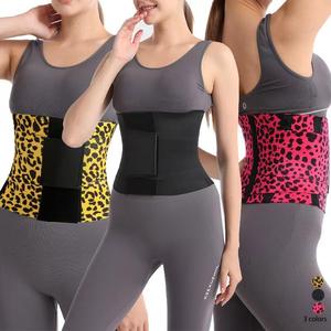 Nuovo Cinturino Regolabile e Traspirante in Nylon con Stampa Leopardata per Yoga, Modellante Elastico Senza Cuciture con Logo Personalizzato - Product Image 6
