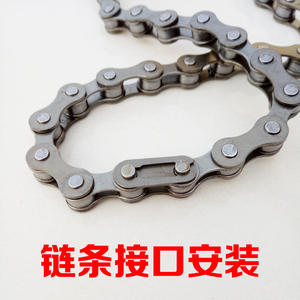 Cadena de bicicleta estándar de 1 velocidad, de acero al carbono, duradera, universal, para bicicleta plegable de montaña - Product Image 5