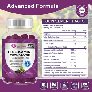 Complément alimentaire en gummies à la glucosamine hydrochlorure et au <span class=keywords><strong>sulfate</strong></span> <span class=keywords><strong>de</strong></span> chondroïtine, avec MSM et sureau, marque privée OEM - Product Image 2