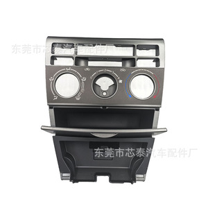 แผงคอนโซลกลางรถยนต์โตโยต้า โคโรลล่า รุ่น 90069AC 90063AC 90064AC ชุดกรอบคอนโซล ABS ผิวด้าน ปี 2003-2006 - Product Image 1