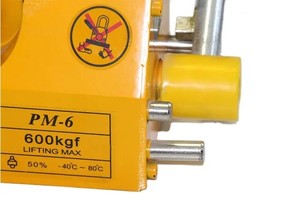 Nieuwe hoogwaardige, heavy-duty permanente magneetkraanhefmagneten met 1 jaar garantie van Mechpro, 5kg, 24x16x16cm - Product Image 5