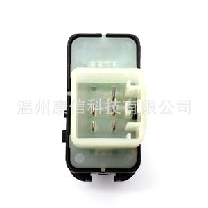 Interruptor de Ventana para Camioneta YF1Z14529ABA, Repuesto para Ford F150/F250 - Product Image 1