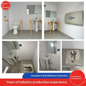 ห้องน้ำเคลื่อนที่ ห้องน้ำกลางแจ้งในสวนสาธารณะ ห้องน้ำสาธารณะที่เป็นมิตรต่อสิ่งแวดล้อม ห้องน้ำสาธารณะในพื้นที่ที่มีภูมิทัศน์สวยงาม ห้องน้ำสาธารณะที่ตกแต่งเสร็จสมบูรณ์ - Product Image 4