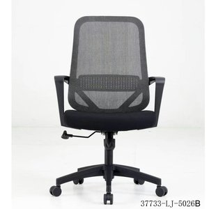 Modern Design <b>Office</b> Room <b>Furniture</b> Middle Mesh Back Meeting Chair 37733-LJ-5026 - Product Image 3