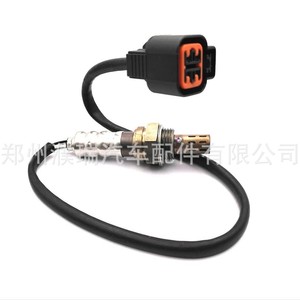 Sensor de Oxígeno Previo al Catalizador para Hyundai Sonata NF 39210-25130, Nuevo, para Reemplazo o Reparación - Product Image 2