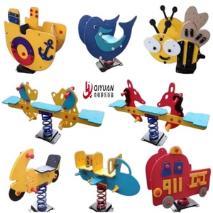 Cheval à bascule pour enfants en plastique avec ressort PE - Jouet à bascule pour bébé - Balançoire à bascule en plastique pour la communauté - Product Image 6