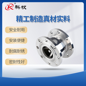 วาล์วกันกลับสแตนเลส 304 316L แบบหน้าแปลนสำหรับงานสุขาภิบาล สำหรับน้ำ DN40 DN50 DN65 DN80 DN100 DN125 - Product Image 5