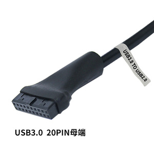Cable adaptador Benfei USB 3.0 a USB 2.0 de 20 pines a 9 pines, hembra a macho, para conexión a computadora - Product Image 4