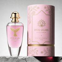 Bouteille en verre vide de 100 ml à fond épais, personnalisable, rechargeable, avec couvercle sphérique artistique irrégulier, pour pulvérisation fine – Meilleures ventes
