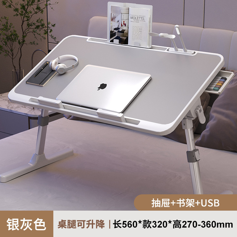 A5 [Light Gray] Bookshelf Drawer USB 56*32*26-39cm
