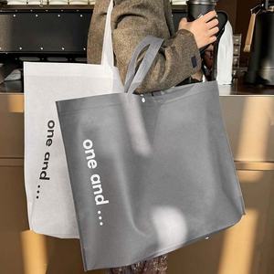 Hot Selling Custom Print Grocery Recycle Reusable Non-Woven Fabric Takeaway Storage <b>Folding</b> <b>Bag</b> with Logo for Shopping - Product Image 2