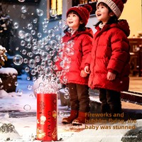 Machine à bulles transfrontalière avec effets sonores et lumineux de feux d'artifice simulés, cadeau de vacances, machine à bulles automatique, jouet pour enfants