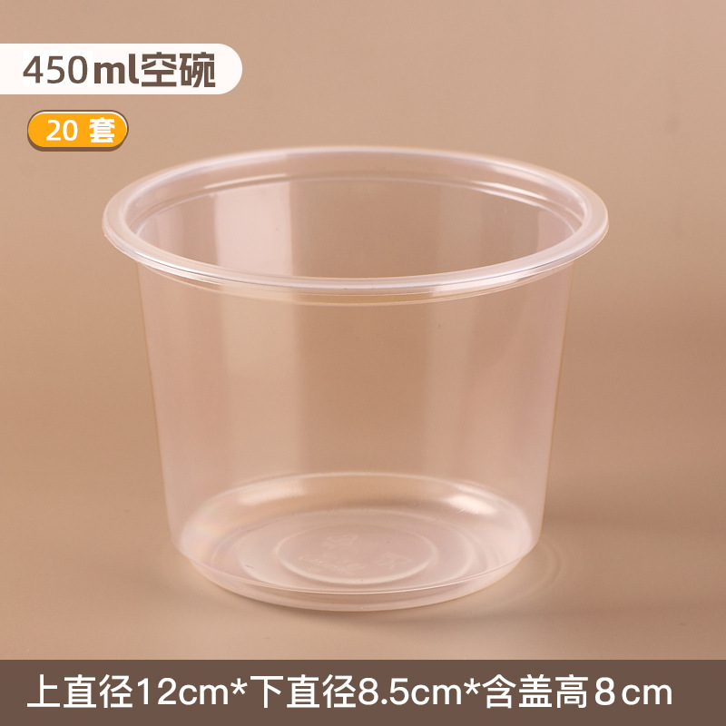 450ml bowls [without lid] _ 20 pieces