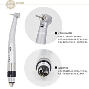 Vimel Dental Handpiece 302PQ N High Speed Fiber Optic Water <b>Spray</b> Ceramic Bearing - Product Image 3