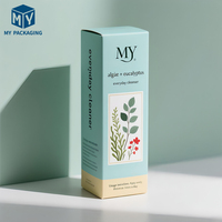 Boîte d'emballage personnalisée écologique pour cosmétiques, tube en papier pour seringue, boîte à savon, carton pour liquides, emballage pour crème visage, emballage pour soins de beauté