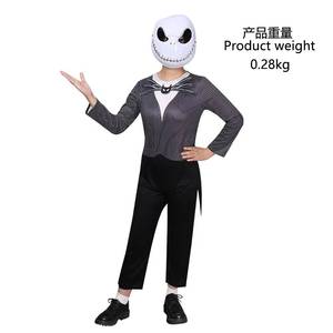 Disfraz de Jack Skellington de HP para Halloween, para hombre y mujer, con un aterrador traje de fantasma de rey animal, con capa, pantalones y mono. - Product Image 3