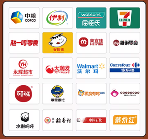 Zhongbao <span class=keywords><strong>Fruits</strong></span> Séchés en Tranches AD, Snack de <span class=keywords><strong>Fruits</strong></span> Séchés à l'Air, Prêts à Consommer, Grandes Tranches de Mangue, Pêche, Fraise, Orange Séchées, Directement de l'Usine - Product Image 5
