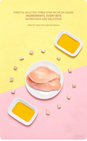 Gâteau de poulet lyophilisé à la cataire pour chat – Formule poulet & cataire pour le contrôle des boules de poils et le soutien digestif – Nutritif et délicieux