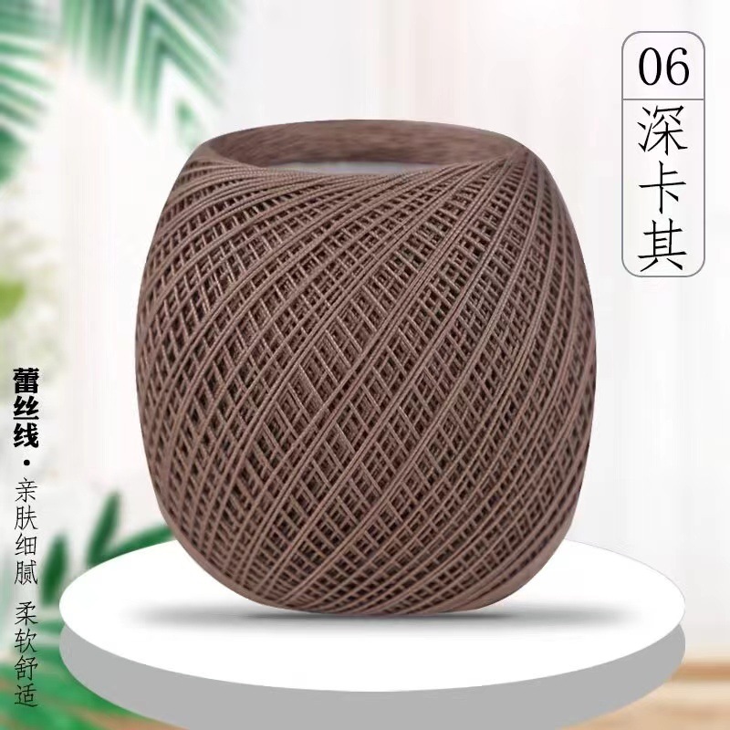 06 dark khaki