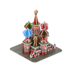 Rompecabezas 3D <span class=keywords><strong>de</strong></span> la <span class=keywords><strong>Catedral</strong></span> <span class=keywords><strong>de</strong></span> San Basílio, Arquitectura Mundialmente Famosa, Modelo 3D, Juguete <span class=keywords><strong>de</strong></span> Regalo - Product Image 5