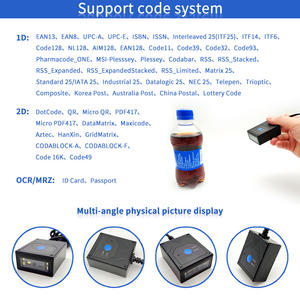قارئ Cmos QR EMT6432Pro MRZ OCR ماسح الباركود المثبت الثابت محطة طرفية - Product Image 5