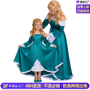Costume Rosalina, robe longue à épaules dénudées, robe de cosplay Super Mario pour enfants de 8 à 13 ans, robe de princesse galaxie - Product Image 2