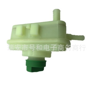 ถังเก็บน้ำมันพวงมาลัยเพาเวอร์ Chery Tiggo รุ่น T11-3408010BB พร้อมฝาปิดพลาสติก - Product Image 3