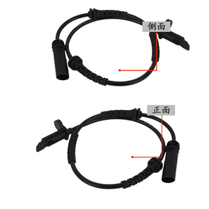 เซ็นเซอร์ ABS ของ BMW 34526858466 เซ็นเซอร์ความเร็วชิ้นส่วนยานยนต์สำหรับซ่อมแซมทดแทนบีเอ็มดับเบิลยู ซีรีส์ 2 - Product Image 3