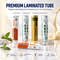 Emballage de tube de dentifrice en aluminium-plastique renforcé et épaissi, bouchon à vis, résistant à la pression, utilisation longue durée, 60 ml, emballage cosmétique