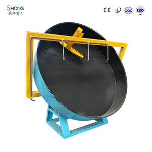 Granulateur à disques Shenghong pour compost et engrais organiques, moteur haute efficacité 380V, haute productivité 0,1-0,2 T/H - Product Image 1