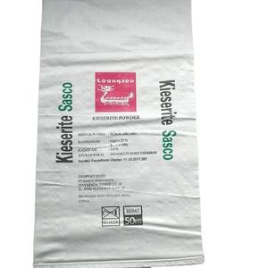 中国サプライヤー25キロ50キロ75キロポリプロピレン/pp不織布バッグラフィア袋包装小麦粉、米、小麦、豆、トウモロコシ、穀物 - Product Image 5