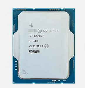 Procesador de Escritorio TXRUI Core I7 <span class=keywords><strong>12700F</strong></span> LGA 1700 en Bandeja, 12 Núcleos, 3.1GHz, DDR4, 64 Bits, Nuevo, con Gran Caché L3 y Virtualización - Product Image 5
