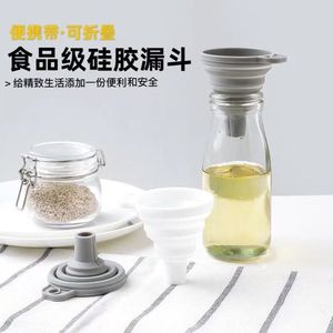 Silicone Funnel Small Telescopic Folding Wide Mouth For Kitchen Oil Pouring Liquid Dispensing Home Use White 1 Piece - Product Image 5