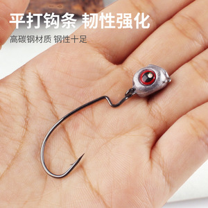 Hameçon de pêche à la ligne Fish Eye avec tête plombée, hameçon jig pour la pêche au bar en lac - Product Image 2