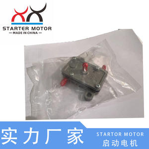 Pompe de transfert de carburant transfrontalière et démarreur automatique pour Honda Odyssey, véhicules tout-terrain Arctic Cat, karts et VTT - Product Image 4