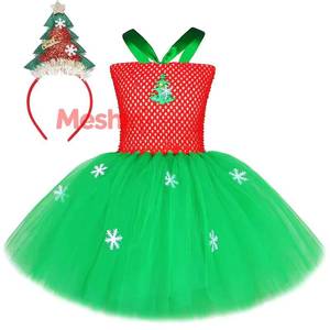 Nouvelle Mise à Jour MS : Robes Tutu Vertes Arbre de Noël pour Filles, Robes Fantaisie de Fête pour Enfants, Vente en Gros - Product Image 6