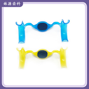 Dental M-type mouth opener, disposable with mirror, bow-shaped tongue <b>stopper</b>, mouth flapper, oral support, mouth widening - Product Image 5