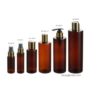 PCR material amber straight wall Empty 2oz 4oz 8oz 16oz 32oz PET Plastic Dispensing Pump Cylinder Bottle for Liquid