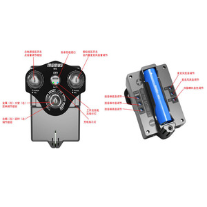 Nouveau capteur <span class=keywords><strong>de</strong></span> vibration MGMUS pour effets d'accompagnement (delay, chorus, réverbération) M1M2, fabriqué en Chine, en métal - Product Image 4