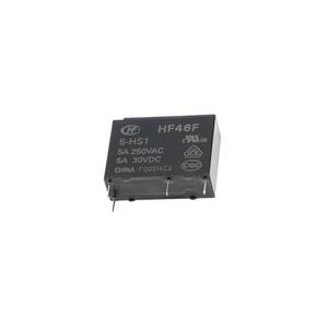 Nuevo Relé de Potencia Original HF115F-005-1HS1 DIP 12v 24v 12a, Componentes Electrónicos - Product Image 1