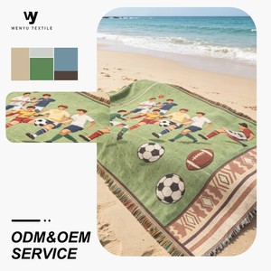 Couverture de football en polyester tissé jacquard, vente en gros directe d'usine, prix de gros, personnalisable ODM & OEM, idéale pour un cadeau - Product Image 1