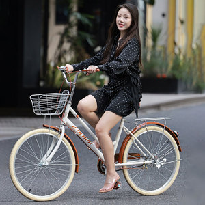 Bicicleta Urbana para Damas de 24/26 Pulgadas, Bicicleta Urbana Resistente con Canasta Delantera y Portaequipajes Trasero para Compras - Product Image 1