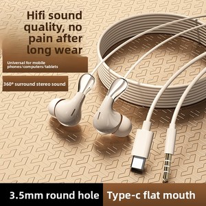 Audífonos para Videojuegos, de Alta Calidad, con Cable, Intraaurales, con Cancelación de Ruido, Cable de 1.2m, Interfaces de 3.5mm/Tipo-C, Aptos para - Product Image 2