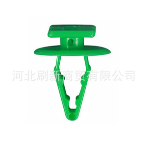 Honda Crv City <b>Car</b> Air <b>Deflector</b> Mounting Clips Water Collection Plate Decorative Clips SX0202 Weather Shields - Product Image 4