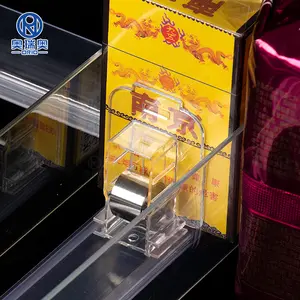 Plastic Shelf Biscuit Pusher Tobacco Display Cabinet For Convenience Store Cigarette Pusher