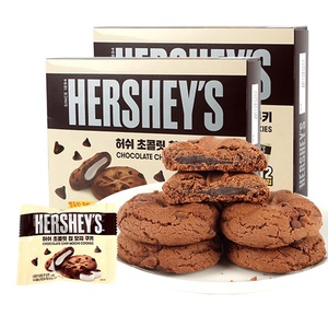 Mayorista Coreano HERSHEY'S Galletas Pastel Chocolate Mochi Arroz Glutinoso Sándwich Galletas Suaves Galletas Hershey Galletas 240g - Product Image 1